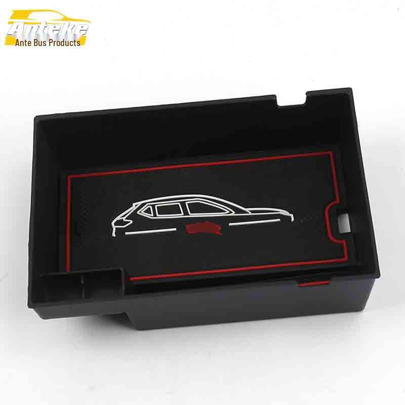 

Cheetah CS9 Armrest Box Decorative Frame & Storage Compartment Sticker