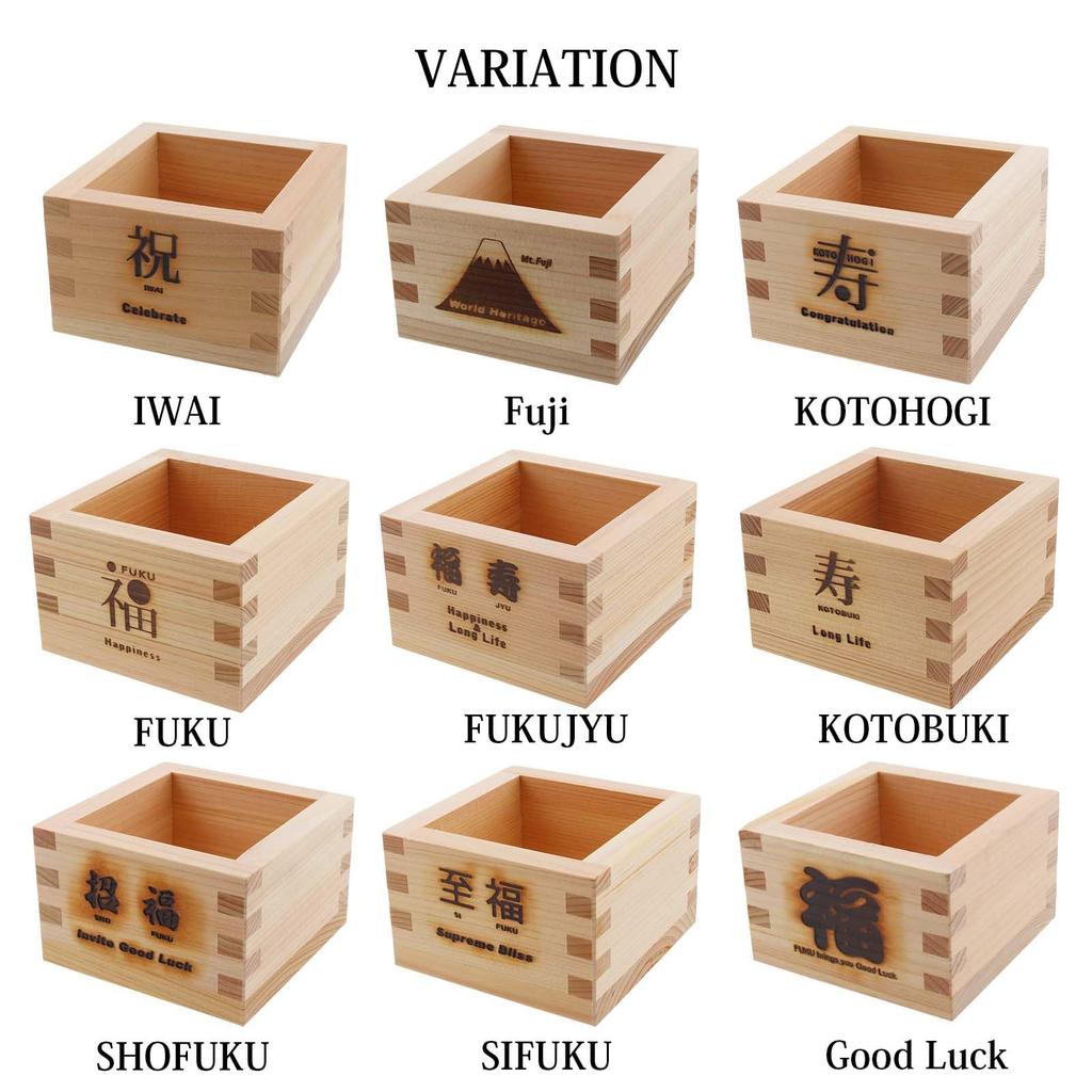 Yamako Hinoki Fukumasu Fuji Natural (1 go) 88398,
