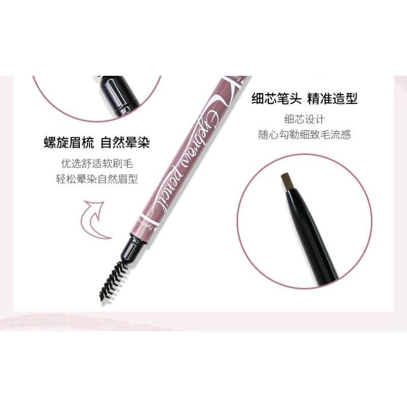 Gracebabi - 2 in 1 Eyebrow Pencil (#04-06)