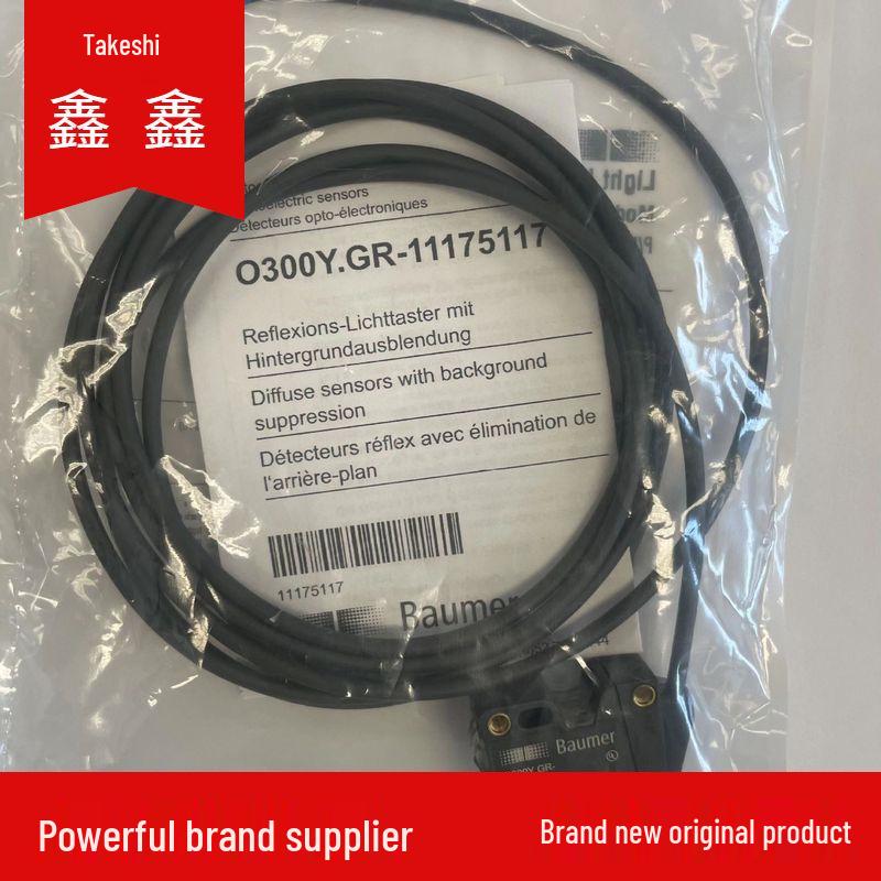 Baomeng Original Inductive Sensor IFRM 03P1505/CS35L