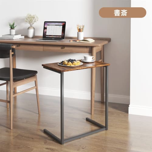 YEARCOLOR Side Table/Nightstand, 55cm Wide X 35cm Deep X 65cm High, U-Shaped Design, Multifunctional, Wood Grain Finish, Compact, Brown, for Bedside U