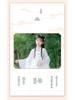 White Girls' Hanfu: New Style Ancient Chinese Fairy Dress with Flowing Guzheng Skirt for Children