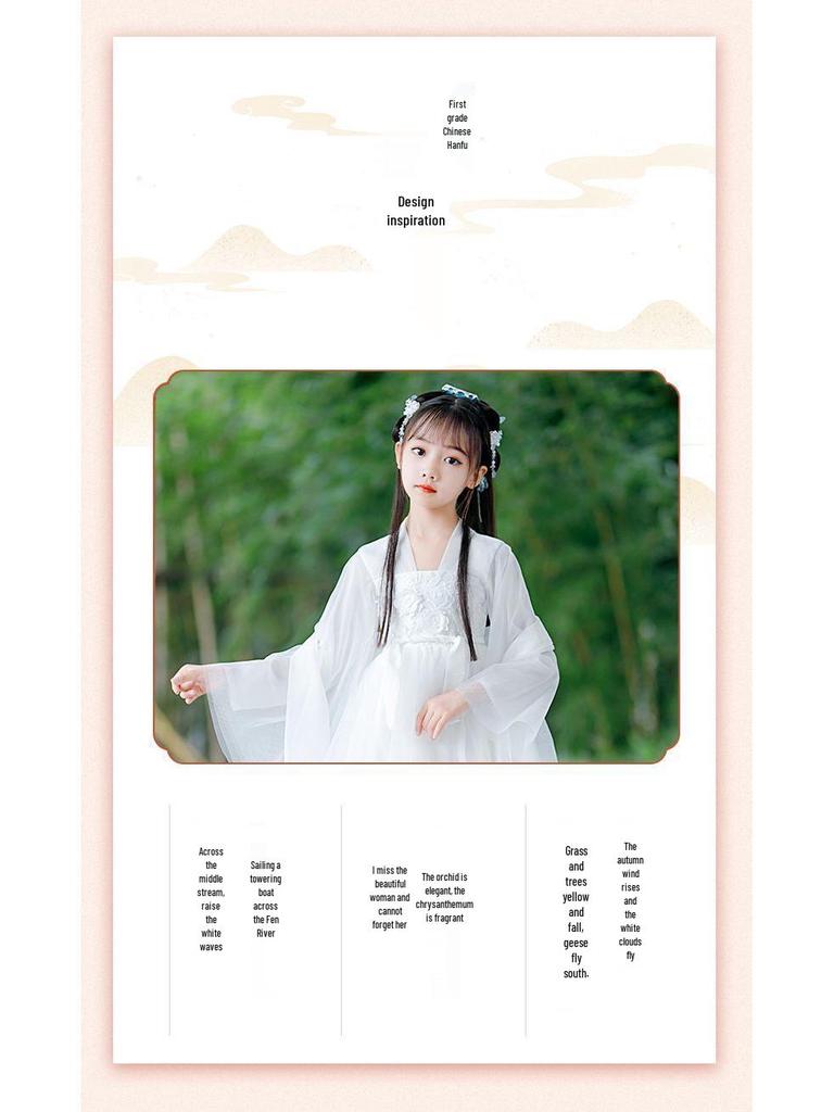 White Girls' Hanfu: New Style Ancient Chinese Fairy Dress with Flowing Guzheng Skirt for Children