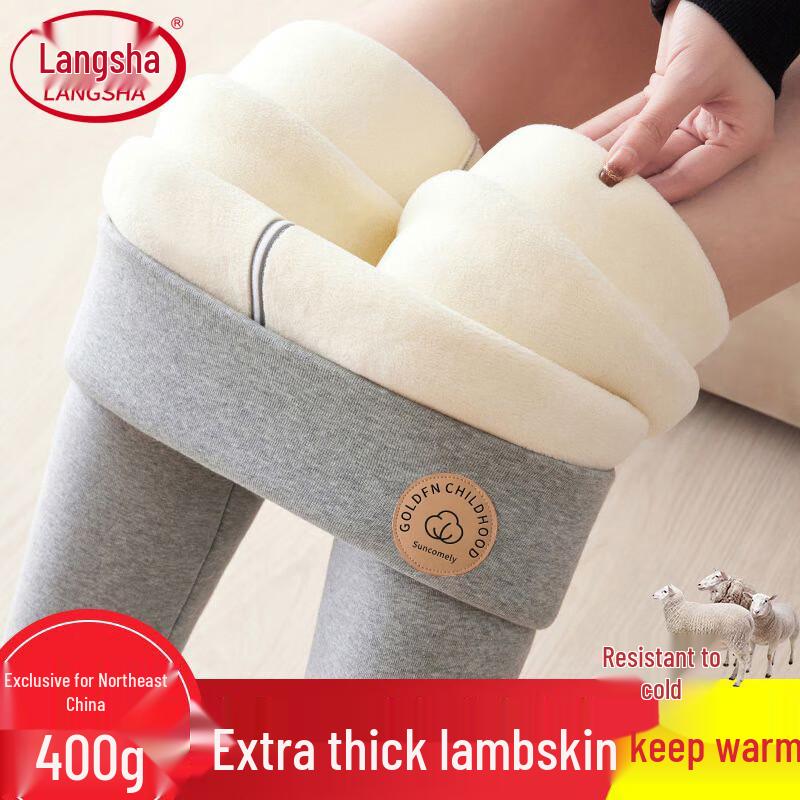 LangSha Women's 400g Lamb Wool Thermal Leggings