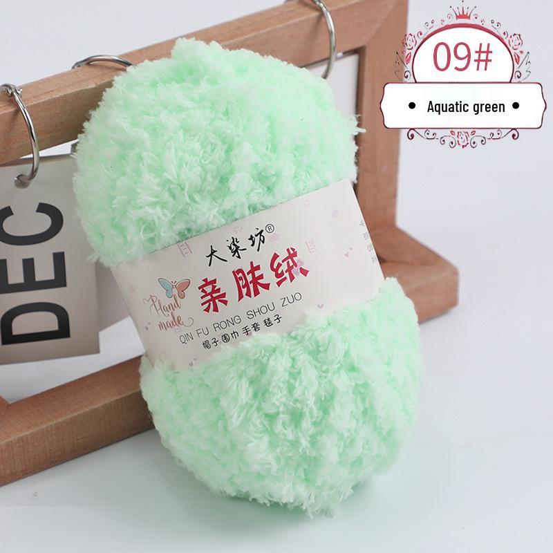 Coral Fleece Yarn Ball - DIY Handmade Baby Yarn for Towels, Scarves, and Woven Bags.