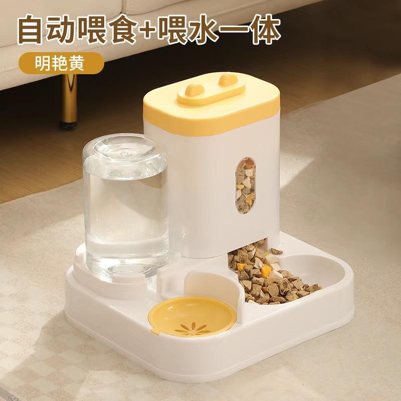 Dog Cat Food Bowl Automatic Feeder Water Dispenser Double Bowls Large Capacity Household Pet Supplies Portable Water Container
