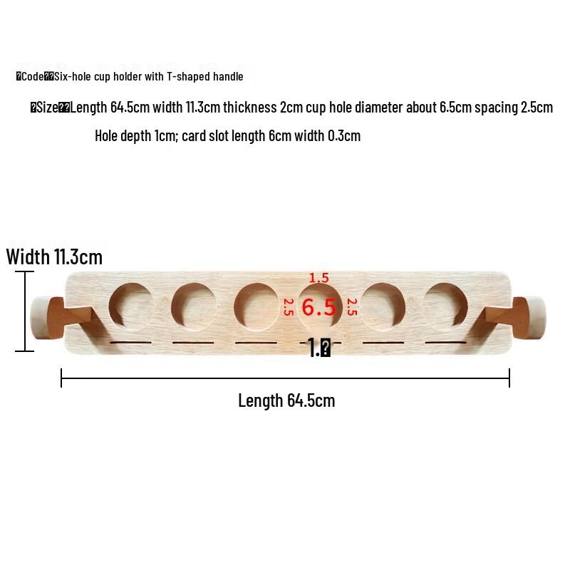 Oak 6-Hole Beer & Wine Glass Serving Tray