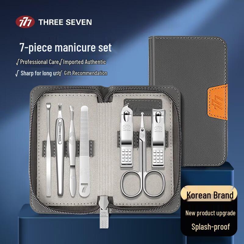 777 Three Seven Nail Clipper Set