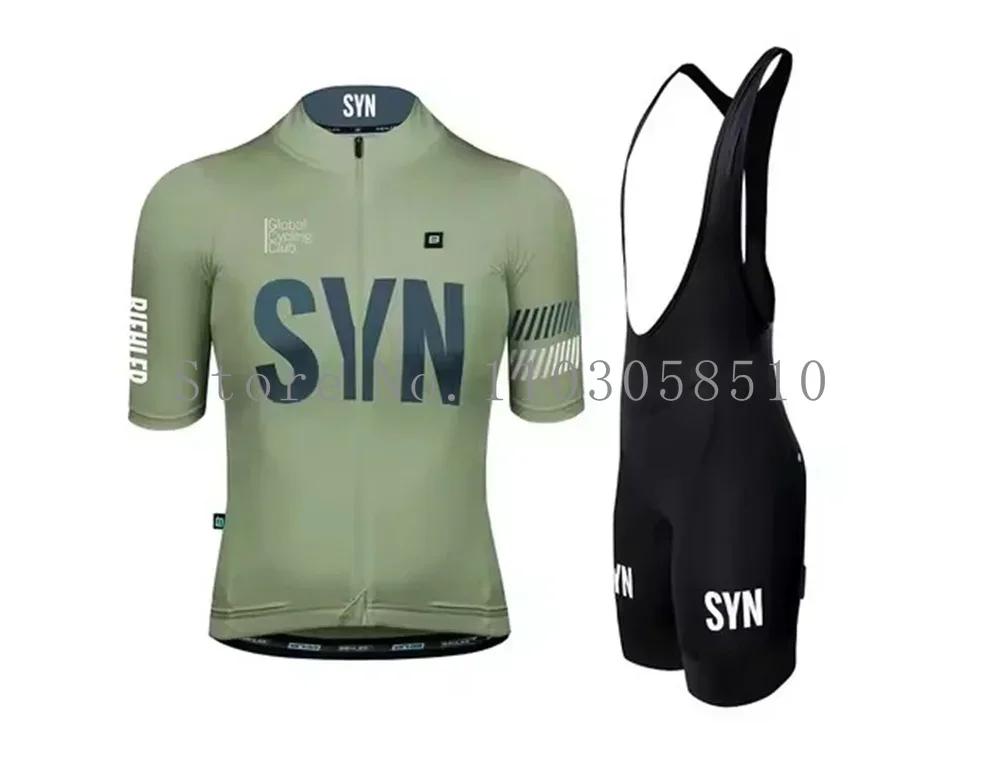 Sommer Team Radsport Set Damen SYNDICATE Kurzarm Trikot und Trägerhose Pro Rennrad Kleidung Anzug