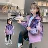 Girls' 2026 Spring Autumn Waterproof Hooded Windbreaker