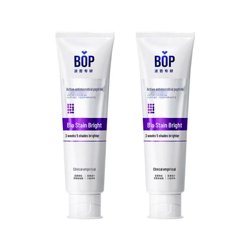 

Bop Active Antibacterial Whitening Toothpaste Twin Pack