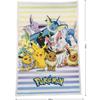 Couverture Sherpa - POKEMON - Evolutions - 100 x 150 cm