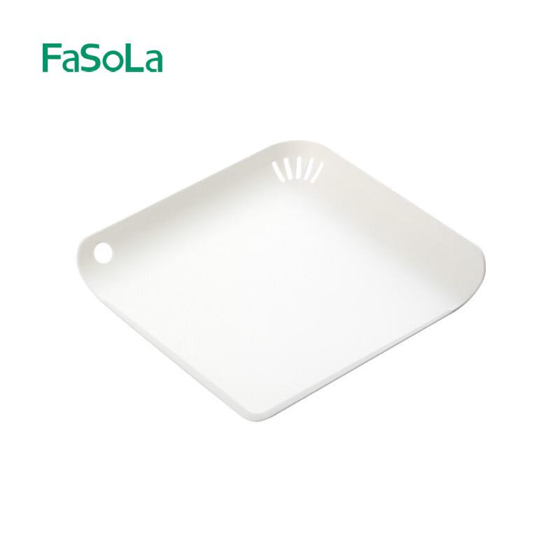 

FaSoLa Portable Kitchen Cutting Board