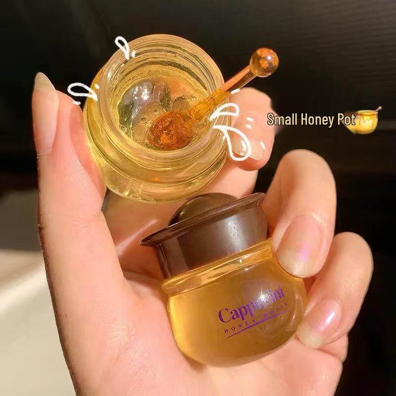 FRUIT SONG Honey Pot Lip Mask