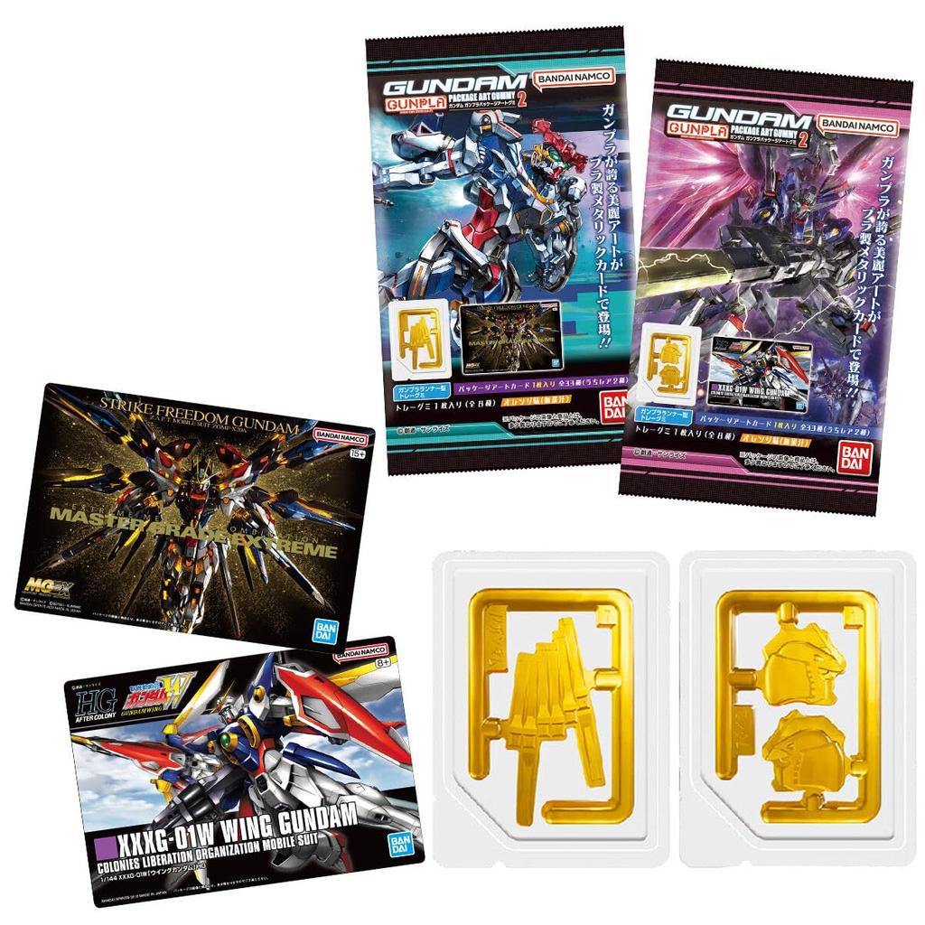 OKURUX Bandai Gundam Gunpla Package Art Gummy 2 x 10 Chillout Pack Gummy Cards Snacks