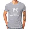Blade Runner Vertrau Mir Ich Bin Ein Replikant T-Shirt Herren Unisexs T-Shirt Baumwolle Unisex Kleidung