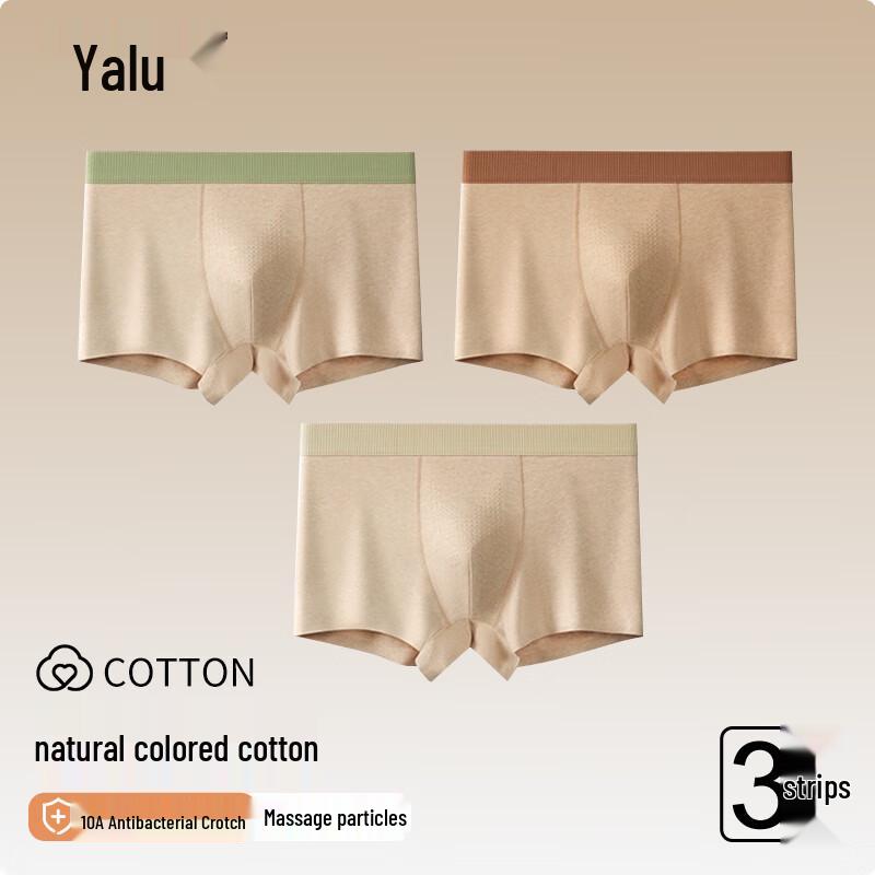 Yalu Men's Massage Particle Cotton Boxer Briefs