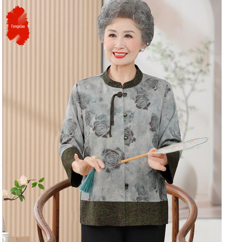 Elegant Floral Cardigan Top for Mid-Aged Women XL