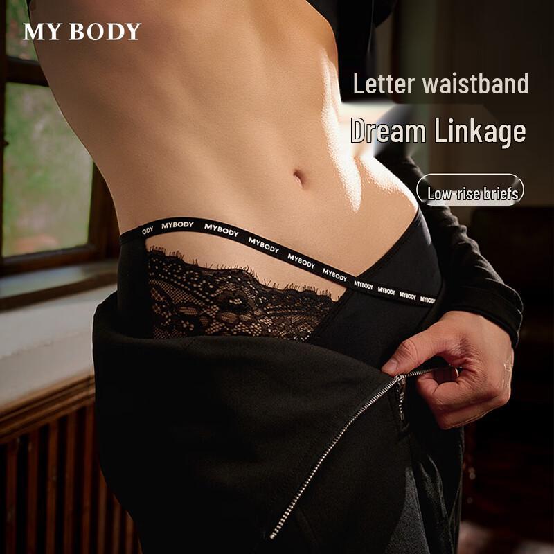

Женские кружевные трусы-слипы с логотипом на поясе mybody XL