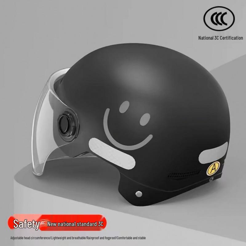 Certified Smiley Face Helmet for Electric Scooters & Summer Motorcycle Sun Protection