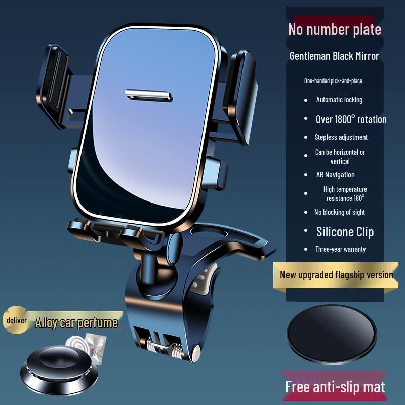 2025 New Model Car Dashboard & Air Vent Phone Mount Holder