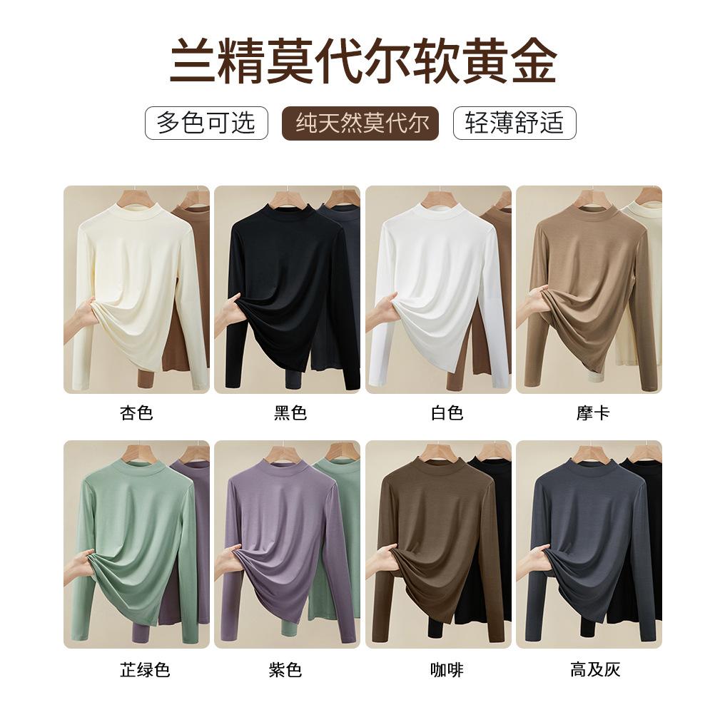 White bottoming shirt women's summer inner new versatile semi-turtleneck top