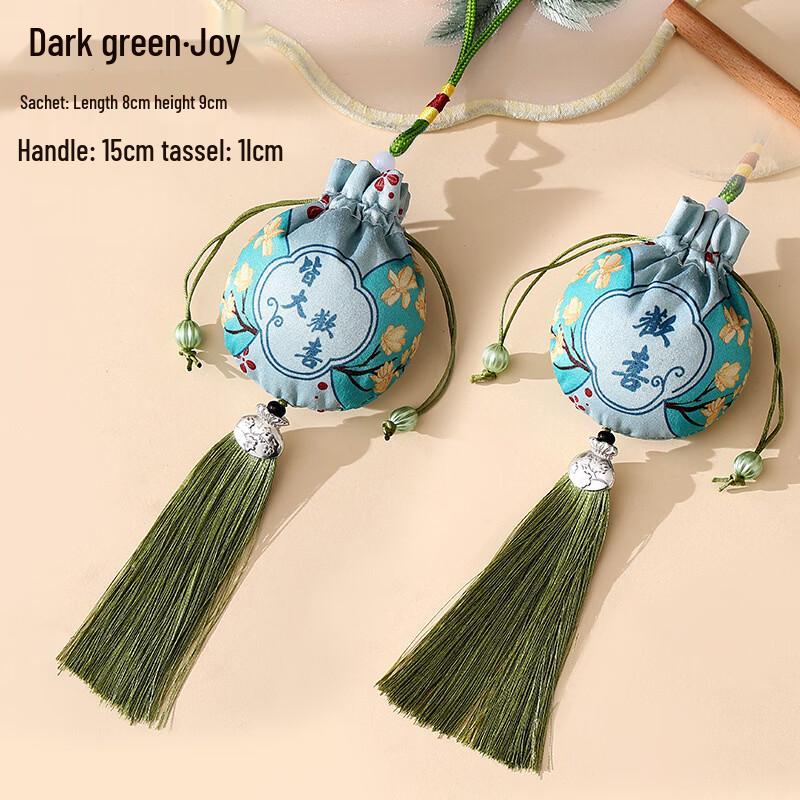 Ancient Style Empty Sachet Pouch Pendants (10-Pack)