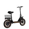YAMALI X14 City Electric Scooter With Rear Frame 350W Motor 36V16AH Battery 14 Inch Multi Terrain Tires Outdoor Riding E-Scooter For Adult