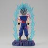 BANPRESTO Dragon Ball Super Super Hero History Box Band 8 Son Gohan (Bestiengestalt) Sammlerfigur