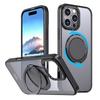 Applicable To Apple 11ProMax Fulcrum Mobile Phone Case Wireless Charging Magnetic Gear Rotating Bracket iPhone11Pro