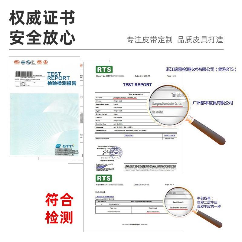 Ew Fashion Trend Pin Buckle Belt Simple Casual Versatile Real Cowhide Belt Eans Decoration