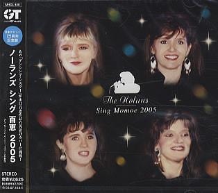

CD NOLANS - Sing Momoe 2005 MHCL4812PROMO SMDR GT Music 2005 Japan Pop Used