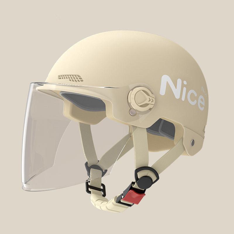 

1 шт. Аккумуляторный мотоциклетный летний универсальный всесезонный солнцезащитный шлем безопасности полушлем шлем для электромобиля женский шлем Long mirror