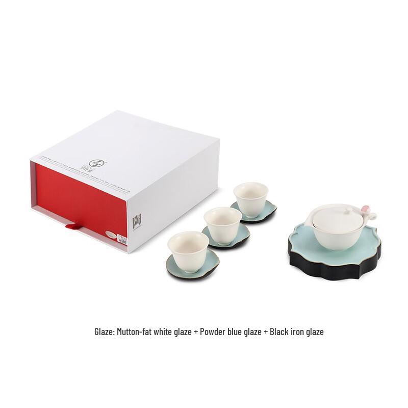 

Wanqiantang Ceramic Travel Tea Set