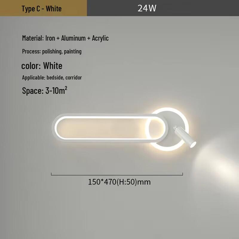 

UOSU Modern Minimalist LED Wall Lamp