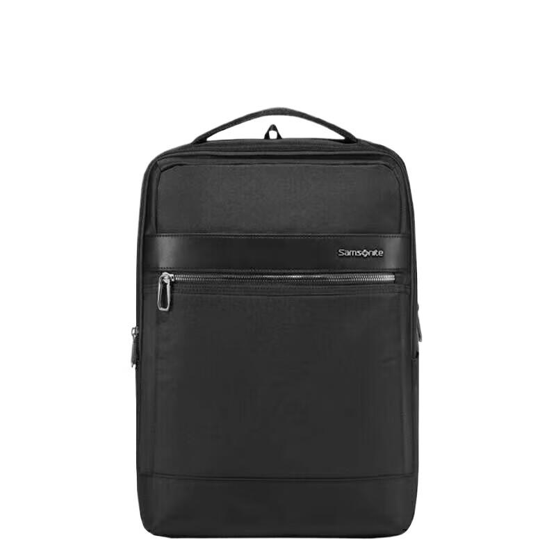 Samsonite 17-inch Water-Repellent Business Backpack