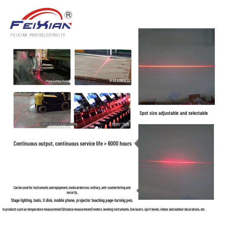 5mW 635nm Red Line Laser Module with Glass Lens