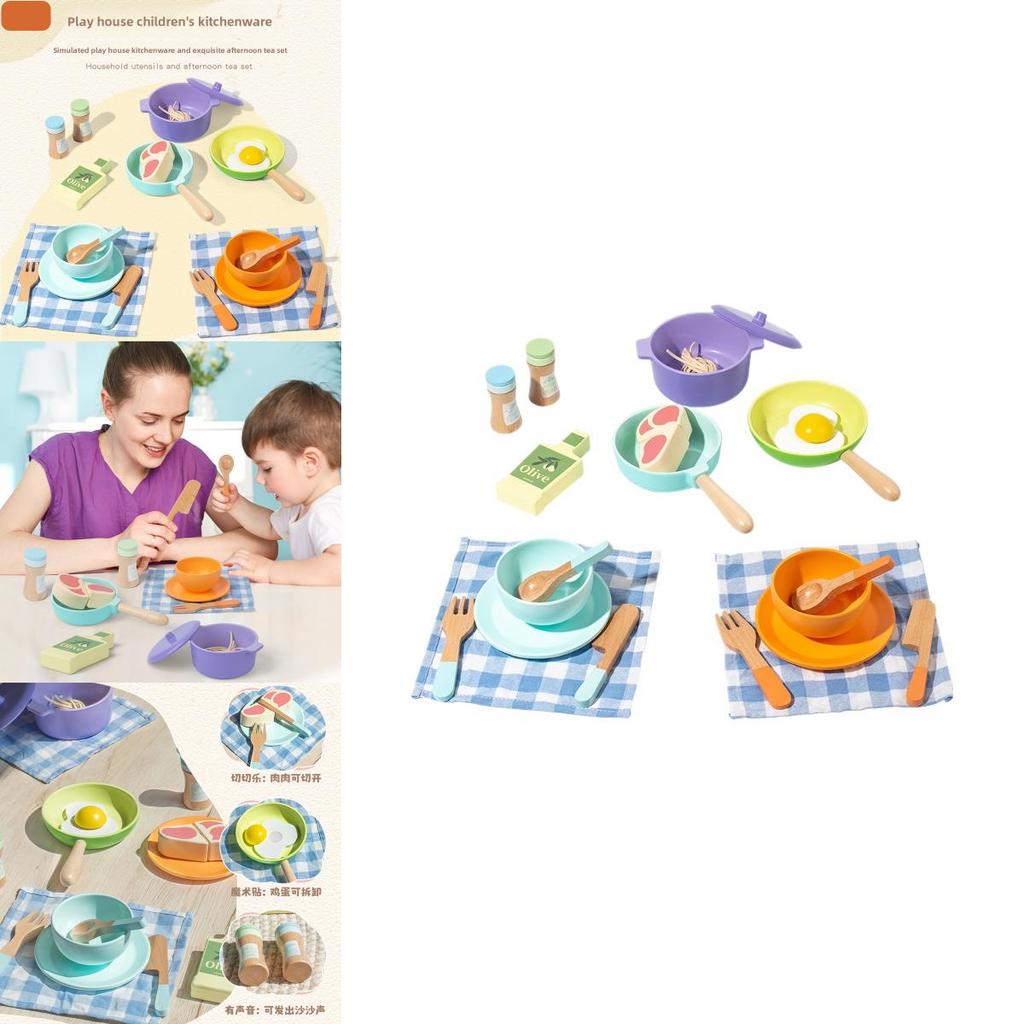 Wooden Simulation Colored Afternoon Tea Kitchen Utensil Set Children Toys For Imaginative Role Play