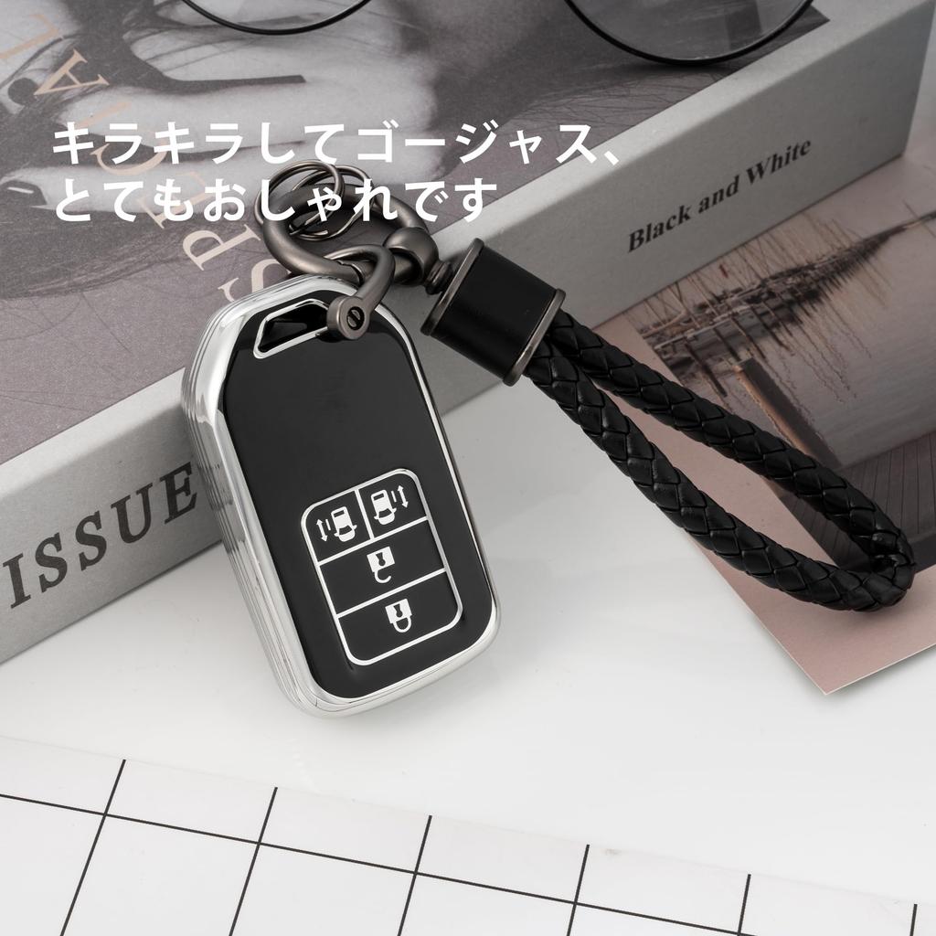 [Unhoke] Vezel Key Case, RU Series, New Freed, Smart Key Cover, New Fit, Shuttle,