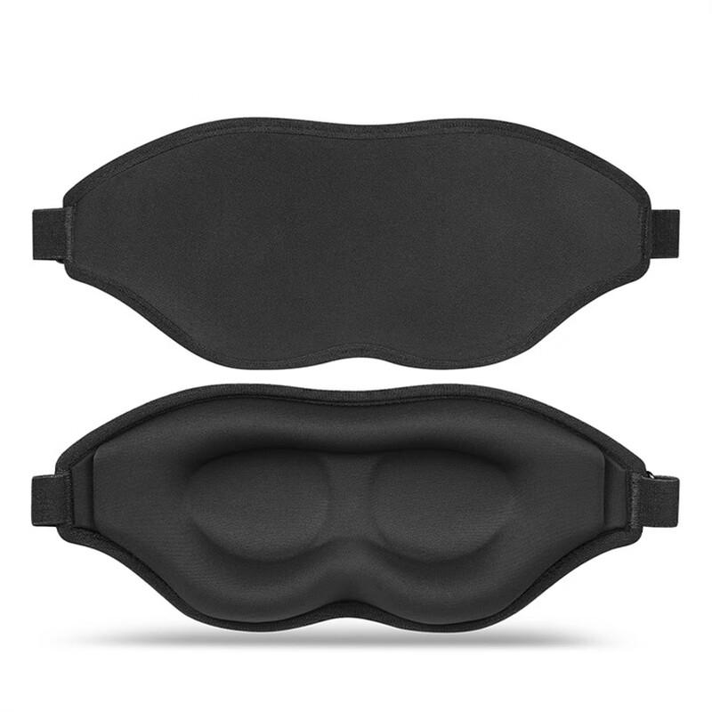 OLOMM 3D Sleep Eye Mask