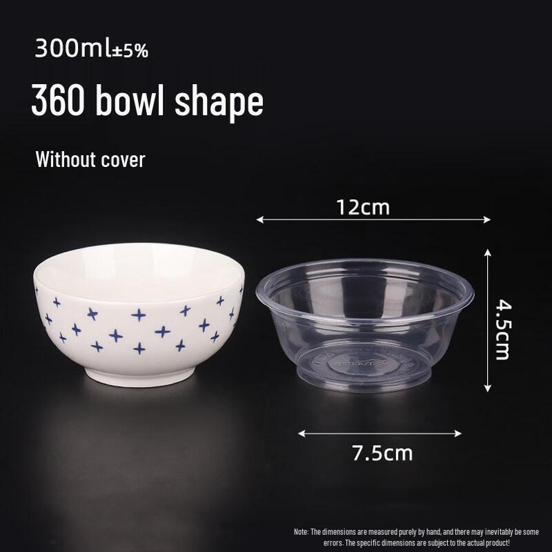 ZISIZ Disposable Plastic Round Bowl