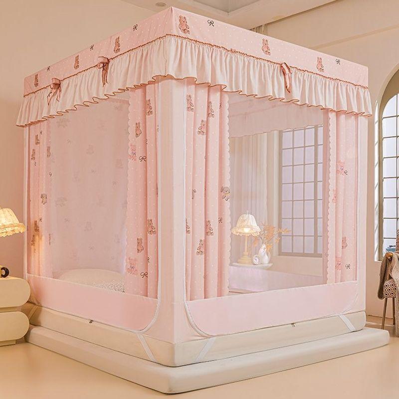 Mosquito-Proof Blackout Curtain with Zippered Mosquito