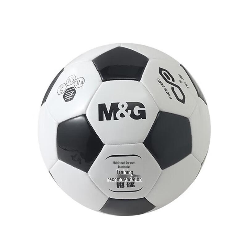 M&G Sports Classic Black & White Size 5 PVC Football