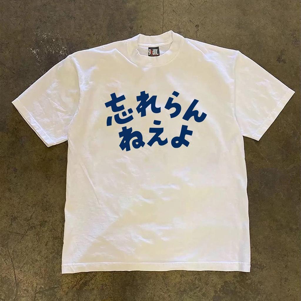 Den nya renbomulls-T-shirten för män 2025 är bekväm och andningsbar. Den är ett måste för strandresor, fester och Instagram 2K