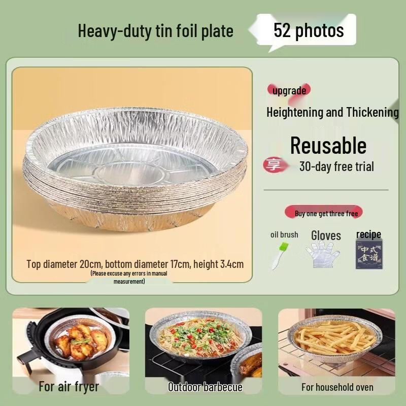 Air Fryer  Oven Aluminum Foil Baking Trays