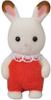 Sylvanian Families 5393 Sweet Raspberry Home