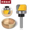 Copy Deep Round Bottom Bakelite Milling Woodworking Tool Round Bottom Linear Cutter Engraving Machine Keyhole Cutter Woodworking Milling Cutter