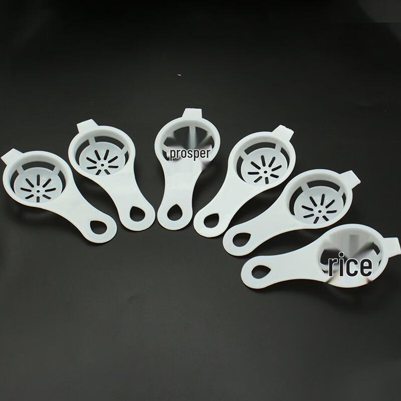 

Manual Egg White Separator