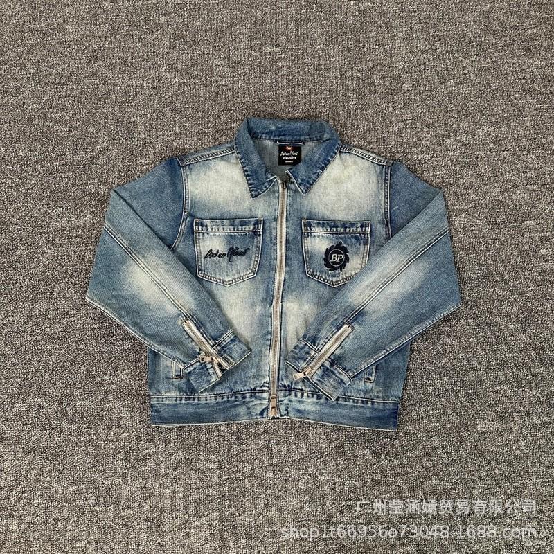 25 Streetwear BP Embroidered Denim Jacket Pants Set Mens High Street Outfit