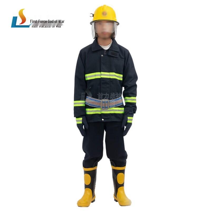 Shouli Ares Model 02 Firefighter Protective Suit Set